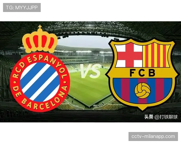 西甲计划在2026-27赛季测试半自动越位技术