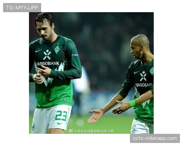 终场：云达不莱梅1-1霍芬海姆，双方各一人被罚下